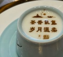 Custom Yogurt