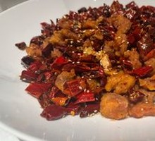 Gele Mountain Spicy Chicken