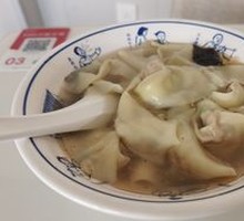 Dumplings