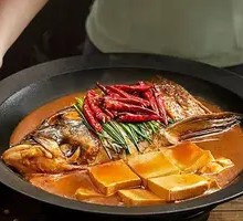 Chopped Pepper Anhui Chaohu Big Fish Head