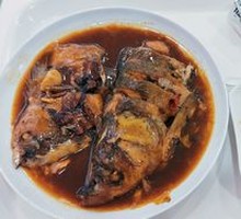 Fish Head with Flatbread