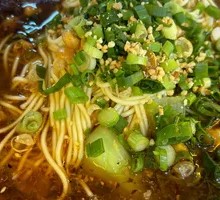 Chongqing Special Noodles