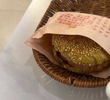 Roujiamo