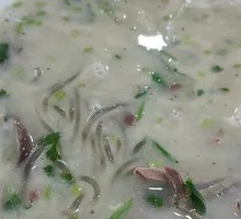 Offal Soup