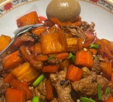 Spicy Red Pepper Rice Bowl