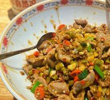 Spicy Sour Chicken Offal Rice