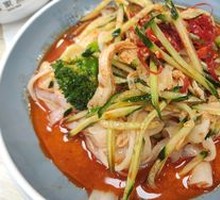 Sesame Sauce Black Rice Noodles