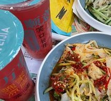 Sesame Sauce Spinach Noodles