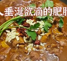 Braised Pig Intestines in Clay Pot