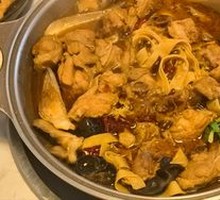 Clay Pot Chicken Stew