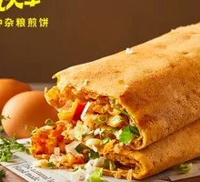 Premium Double Egg Pancake