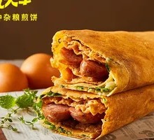 Classic Sausage & Egg Pancake