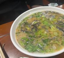 Sheep's Tripe Soup