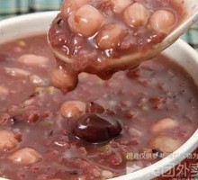 Nutritious Eight Treasure Porridge