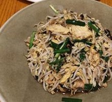 Stir-Fried Mixed Vegetables with Rice