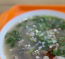 Premium Lamb Offal Soup