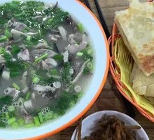 Mutton Soup