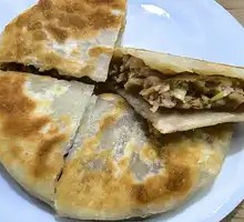 Pork and Scallion Dumplings