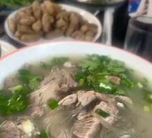 Lamb Noodle Soup