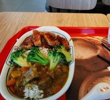 Curry Beef and Chicken Combo