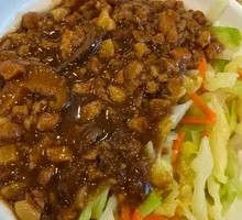 Braised Pork Rice