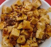 Mapo Tofu Rice