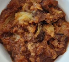 Eggplant with Minced Pork Rice