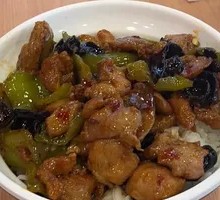 Stir-Fried Chicken with Green Pepper Rice