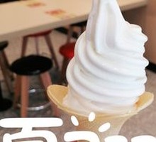 Soy Milk Ice Cream