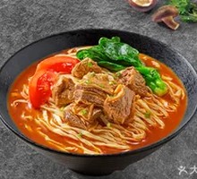 Tomato Beef Shank Noodles