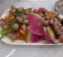 Cold Dish Platter