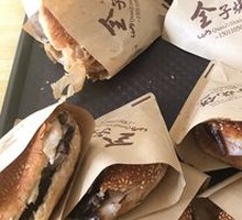 Braised Pork Belly in Flatbread