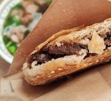 Braised Flatbread with Meat