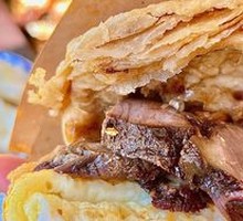 Beef-filled flatbread