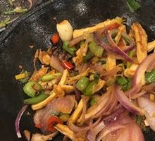 Grandmother's Vegetable Dish