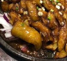 Grilled Eggplant with Soy Sauce