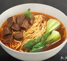 Braised Beef Noodles