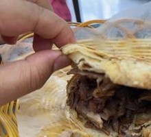 Braised Flatbread with Meat