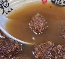 Dumpling Soup