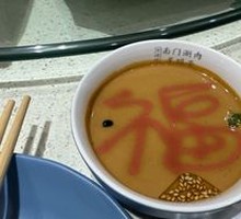 Traditional Secret-Recipe Sesame Paste Condiment