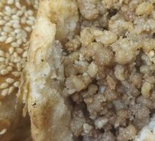 Braised Flatbread with Meat