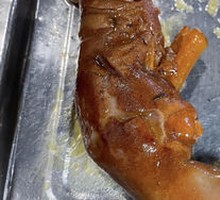 Goat Hoof