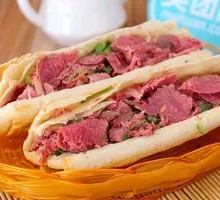 Lean Donkey Meat Fire Cake