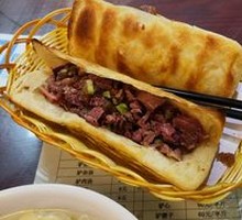 Braised Pig's Blood with Donkey Meat in Flatbread