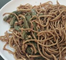 Stewed Bean Noodles