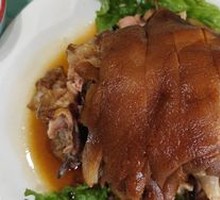 Dongpo Pork Trotter