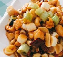 Kung Pao Chicken
