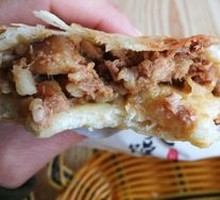 Roujiamo