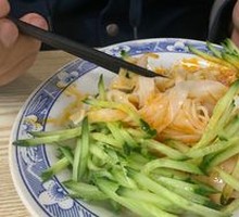 Secret-Recipe Cold Noodles