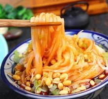 Qin Town Rice Noodles